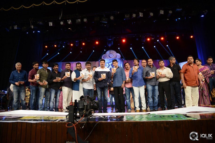Aagadu-Movie-Audio-Launch